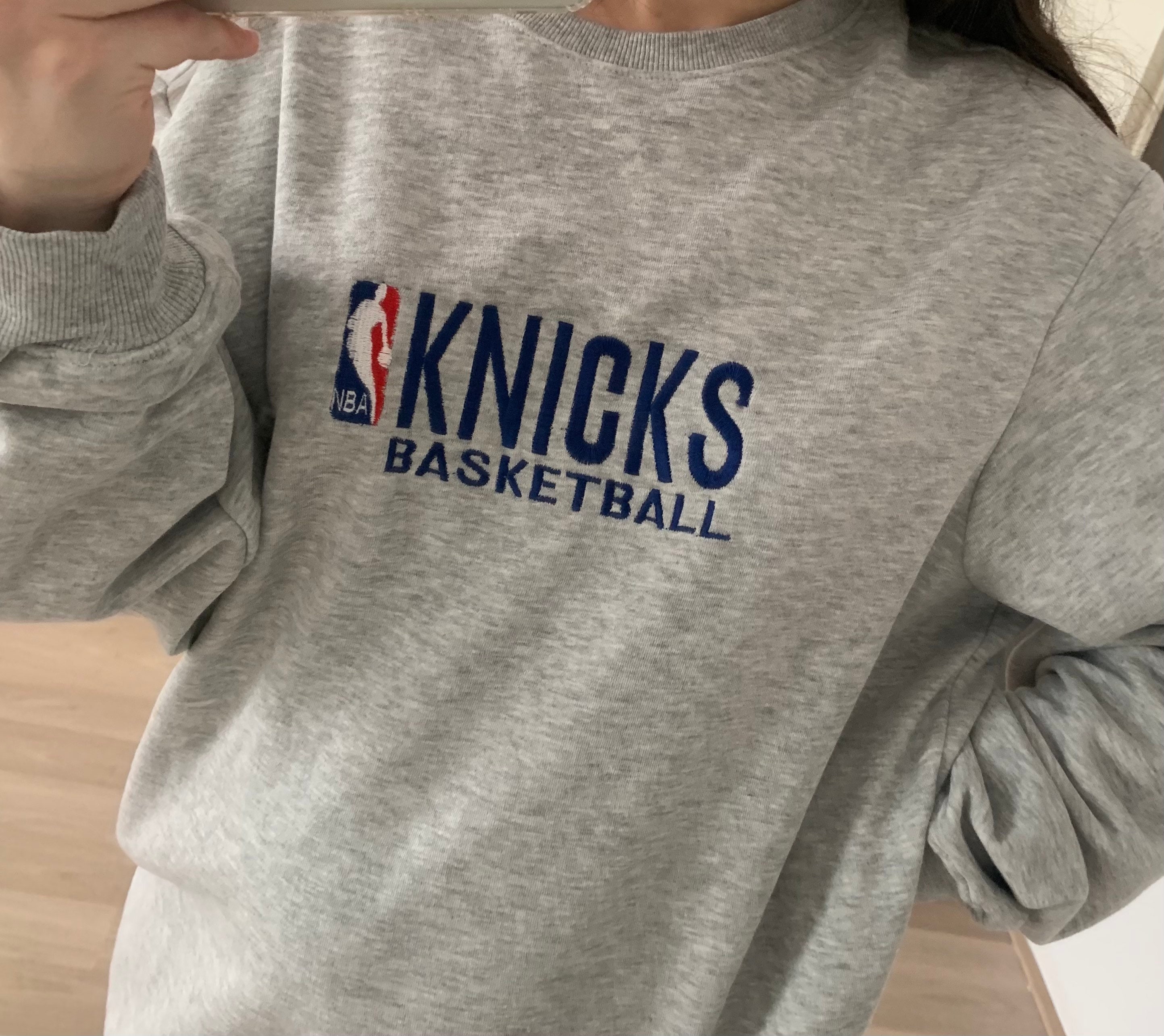 Embroidered KNICKS Basketball Friends Inspired Sweater Etsy