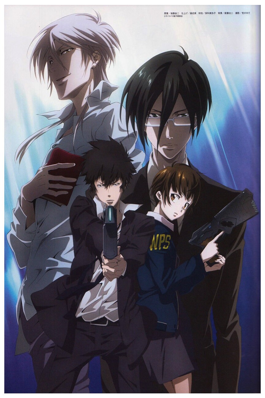 Psycho Pass Poster Anime Poster Anime Series Tv Series Etsy Norway