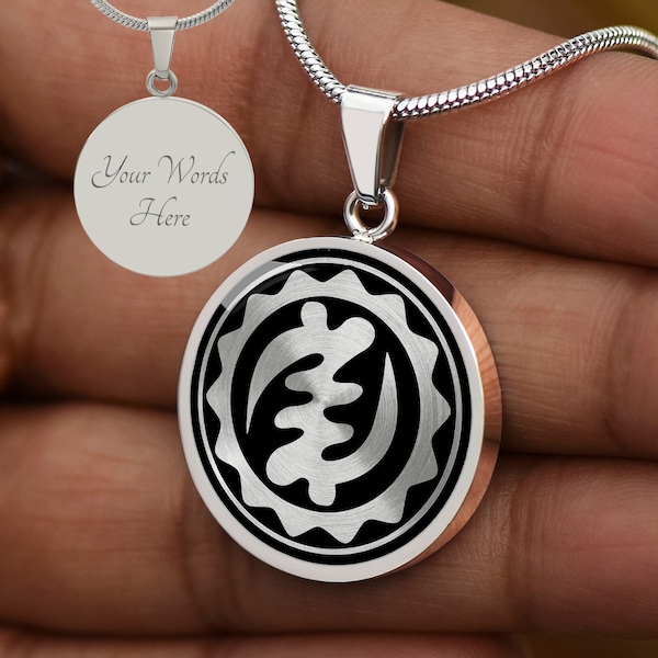 Gye Nyame Etsy gye-nyame-etsy