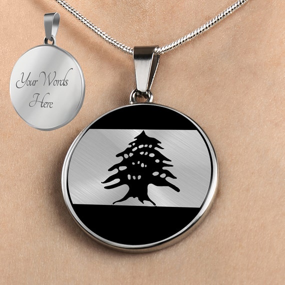 Personalized Lebanese Cedar Tree Necklace Lebanese Cedar Tree Etsy