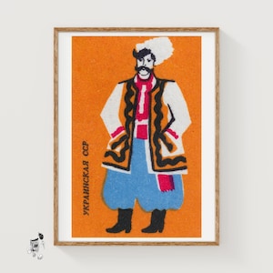 Ukrainian Man - Matchbox Print - Aesthetic Wall Art - Vintage Eastern Europe Art - Matchbox Wall Poster - Vintage Poster Print