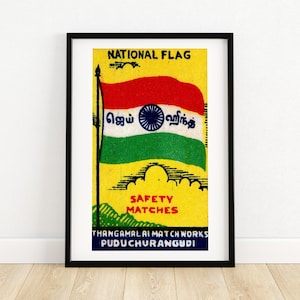 Drapeau national indien - impression boîte d'allumettes - art mural esthétique - art indien vintage - affiche murale boîte d'allumettes - impression poster vintage