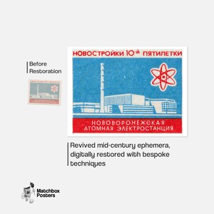 Soviet Nuclear Power Plant - Matchbox Print - Aesthetic Wall Art - Vintage Eastern Europe Art - Matchbox Wall Poster - Vintage Poster Print image 6