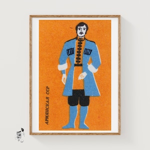 Hombre armenio - Impresión de caja de cerillas - Arte mural estético - Arte vintage de Europa del Este - Póster de caja de cerillas - Impresión de póster vintage