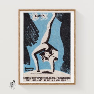 Circus Performer Matchbox Art Print, Russian Vintage Propaganda (Blue Decor)