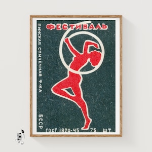 Red Dancer - Matchbox Print - Aesthetic Wall Art - Vintage Eastern Europe Art - Matchbox Wall Poster - Vintage Poster Print
