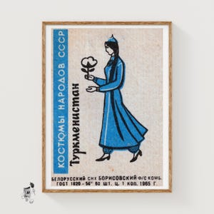 Turkmenistani Woman - Matchbox Print - Aesthetic Wall Art - Vintage Eastern Europe Art - Matchbox Wall Poster - Vintage Poster Print