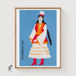 Kazakh Woman - Matchbox Print - Aesthetic Wall Art - Vintage Eastern Europe Art - Matchbox Wall Poster - Vintage Poster Print