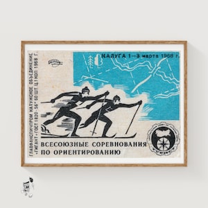 Ski Competition - Matchbox Print - Aesthetic Wall Art - Vintage Eastern Europe Art - Matchbox Wall Poster - Vintage Poster Print