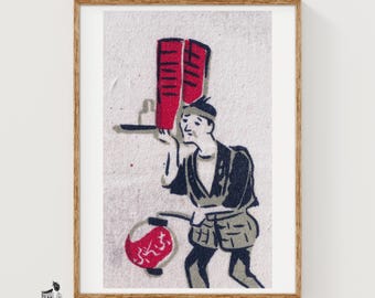 Burdened Japanischer Kellner - Streichholzschachtel Druck - Ästhetische Wandkunst - Vintage Kunst - Streichholzschachtel Wandposter - Vintage Poster Druck