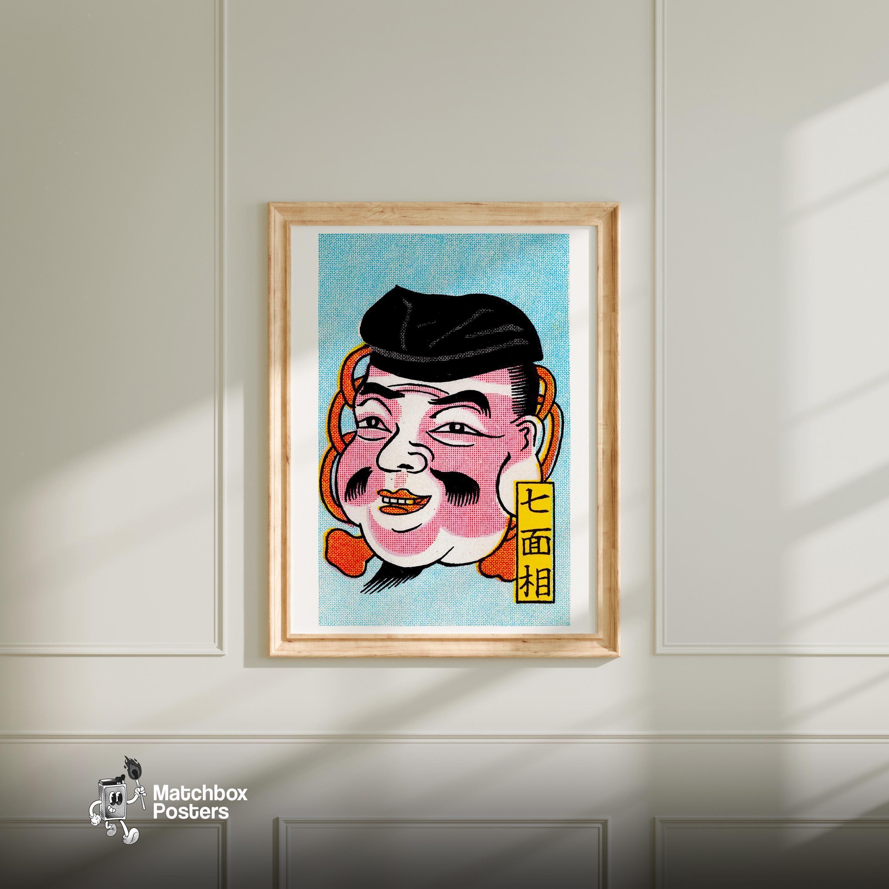 Chubby Japanese Mask Matchbox Art Print, Vintage Pop Art (playful