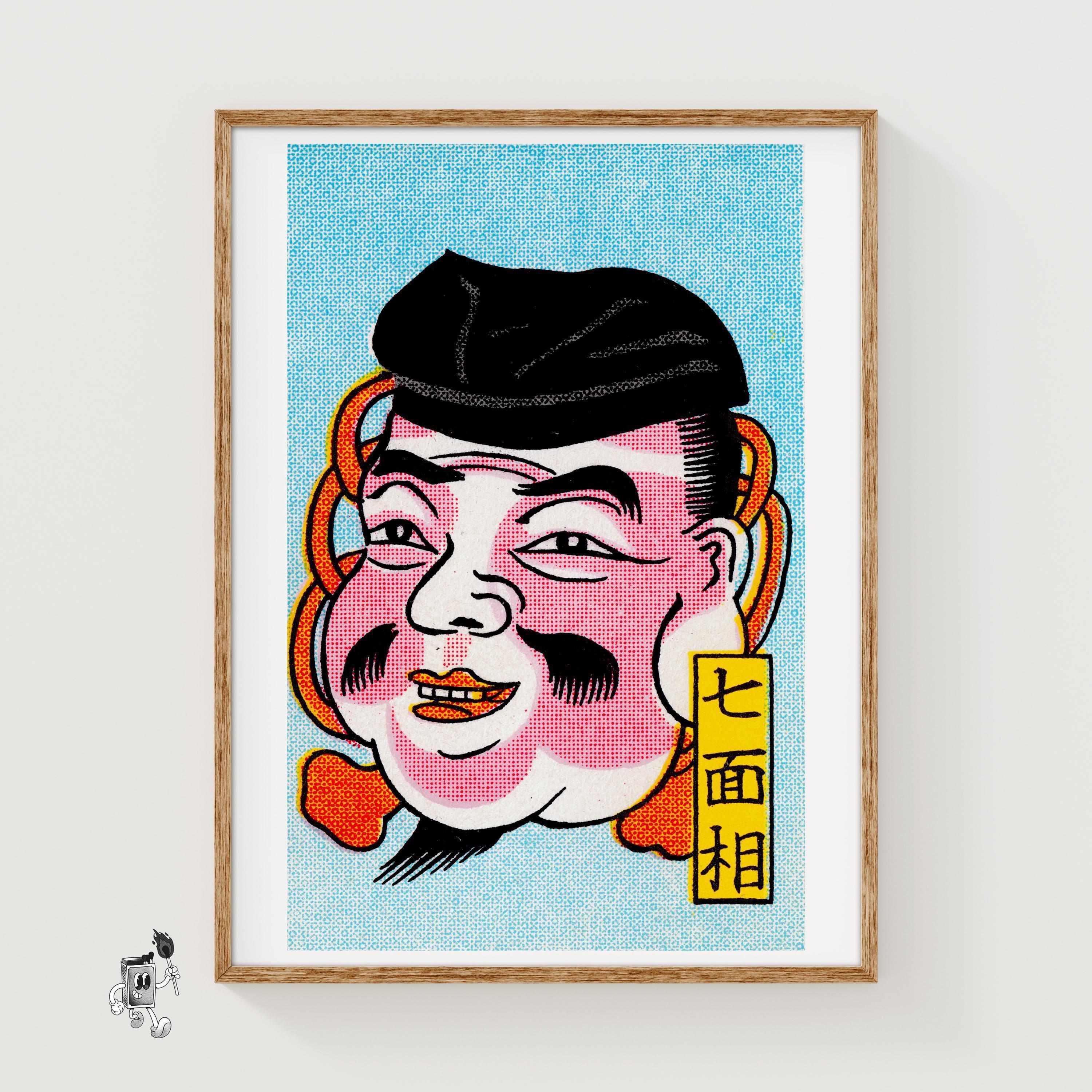 Chubby Japanese Mask Matchbox Art Print, Vintage Pop Art (playful