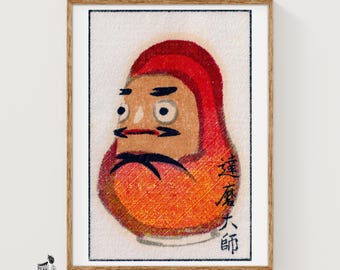 Gemütlicher Japaner in Teppich - Streichholzschachtel Druck - Ästhetische Wandkunst - Vintage Japan Kunst - Streichholzschachtel Wand Poster - Vintage Poster Druck