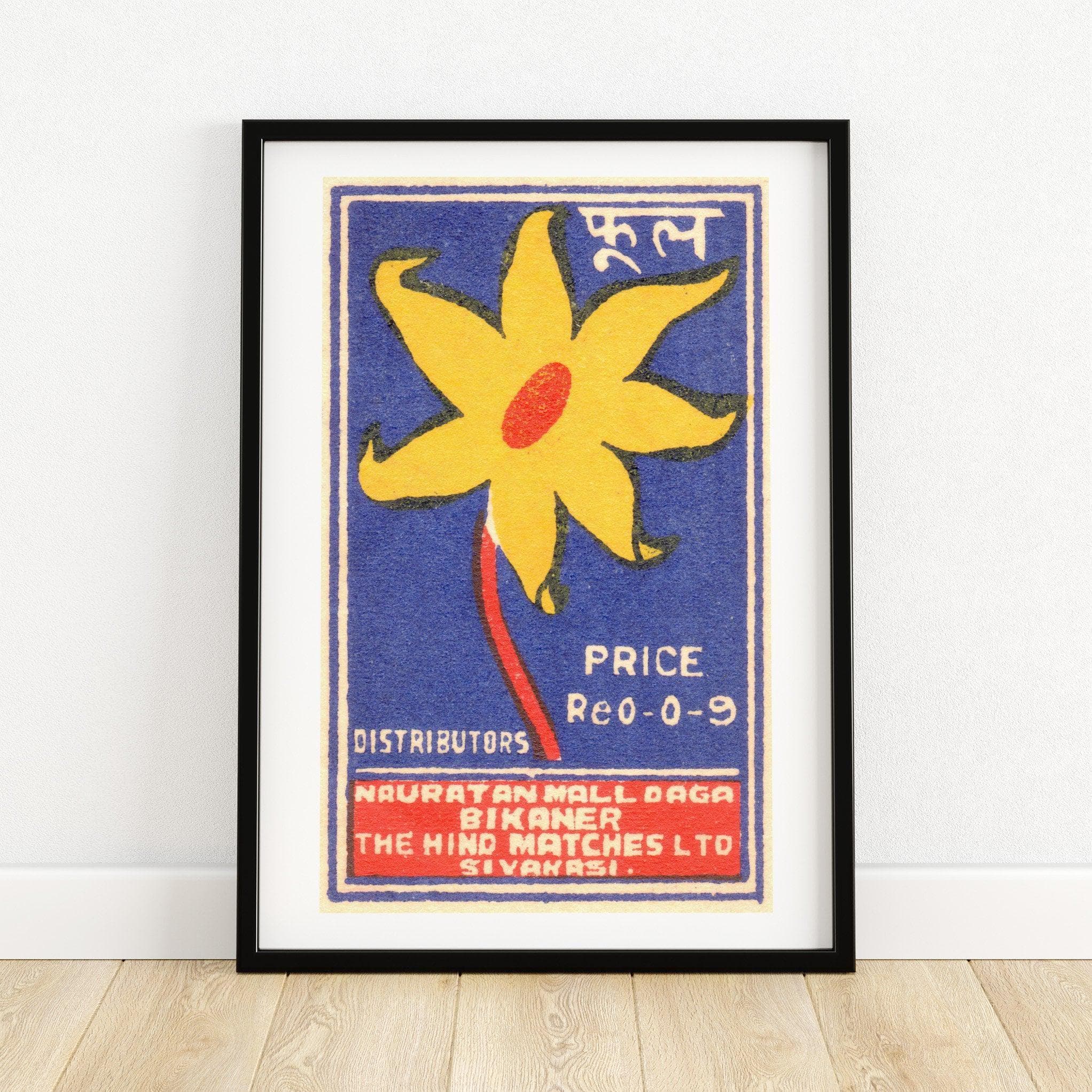 Colorful Flower Matchbox Art Print | Vintage Indian Match Label Design | Mid-Century Collectible Decor | Unique Wall Art Gift A4