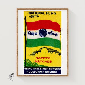 Indian National Flag - Matchbox Print - Aesthetic Wall Art - Vintage India Art - Matchbox Wall Poster - Vintage Poster Print