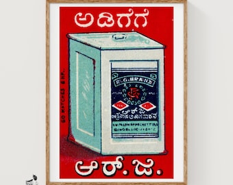 Recipiente para té indio - Impresión de caja de cerillas - Arte mural estético - Arte vintage de la India - Póster de pared de caja de cerillas - Impresión de póster vintage