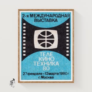Kino Ausstellung - Streichholzschachtel Druck - Ästhetische Wandkunst - Vintage Osteuropa Kunst - Streichholzschachtel Wandposter - Vintage Poster Druck