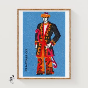 Kazakh Man - Matchbox Print - Aesthetic Wall Art - Vintage Eastern Europe Art - Matchbox Wall Poster - Vintage Poster Print