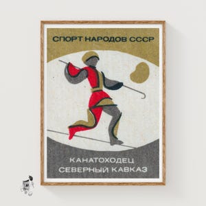 Tightrope Walker - Matchbox Print - Aesthetic Wall Art - Vintage Eastern Europe Art - Matchbox Wall Poster - Vintage Poster Print