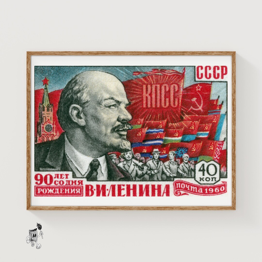 額装品/Apparition of Lenin/ダリ/ポスター il_1080xN.7813094299_58lc.jpg