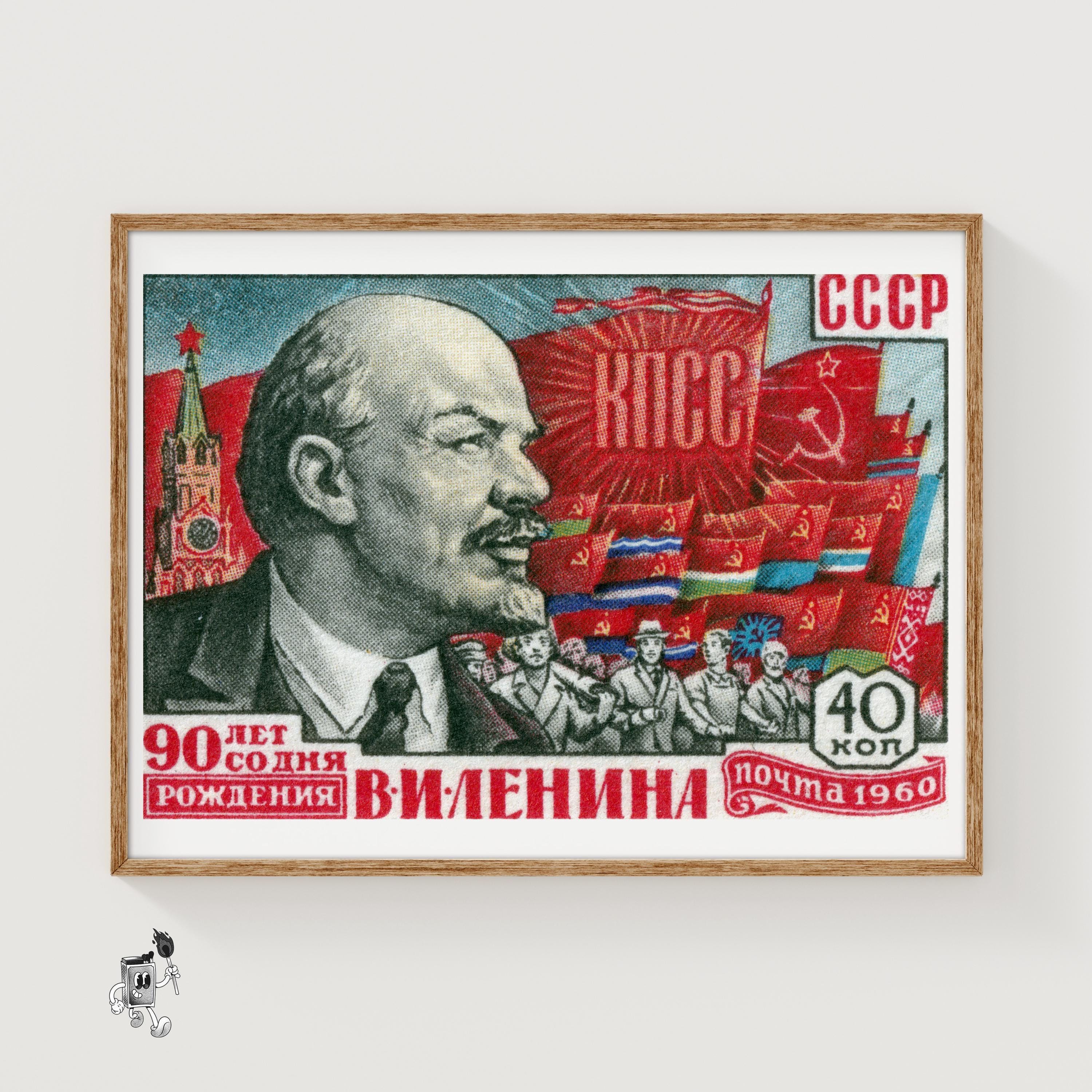 Lenin Portrait Matchbox Art Print, Soviet Vintage Propaganda