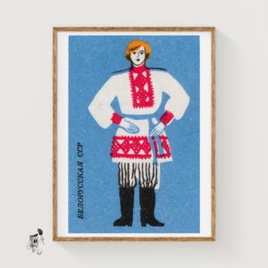 Belorussian Man - Vintage Belarusian Matchbox Label Print