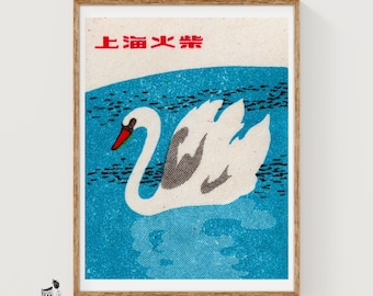 Zwaan Matchbox Art Print, Chinese vintage volkskunst (badkamerdecoratie)