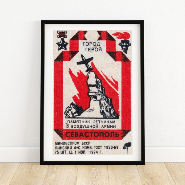 Tatra Mountains landscape in Slovakia