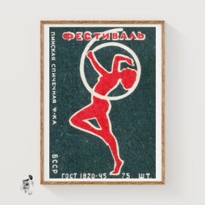 Red Dancer - Matchbox Print - Aesthetic Wall Art - Vintage Eastern Europe Art - Matchbox Wall Poster - Vintage Poster Print