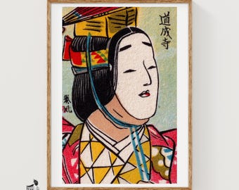 Japanese Mask Matchbox Art Print, Japanese Vintage Folk Art (Portrait Decor)