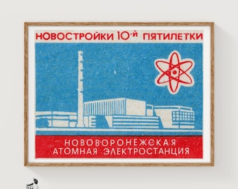 Sovjet-kerncentrale - luciferafdruk - esthetische muurkunst - vintage Oost-Europa kunst - luciferdoosje muurposter - vintage posterafdruk