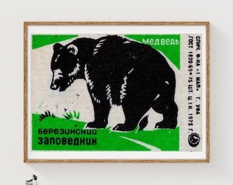 Black Bear Matchbox Art Print, Russian Vintage Propaganda (Wildlife Decor)