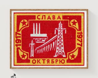 Konsttryck "Power Plant Matchbox", rysk vintagekonstruktivist (industriell dekor)