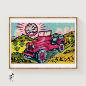 May include: A vintage print of a pink Jeep driving through a desert landscape. The artwork features a sunburst design and text in a foreign language. The Jeep has blue wheels and is set against a backdrop of hills and vegetation.
