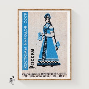 Russische vrouw - luciferafdruk - esthetische muurkunst - vintage Oost-Europese kunst - muurposter luciferdoosje - vintage posterafdruk