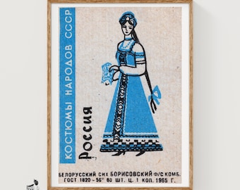 Russian Woman - Matchbox Print - Aesthetic Wall Art - Vintage Eastern Europe Art - Matchbox Wall Poster - Vintage Poster Print