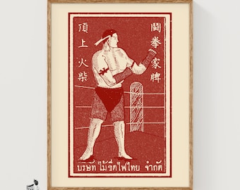 Thai Kickboxer Matchbox Art Print, Vintage Folk Art (Martial Arts Decor)