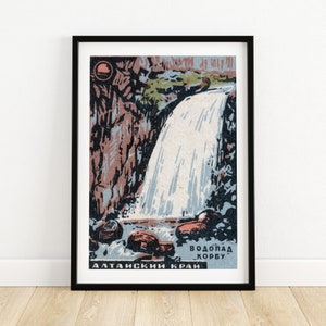 Waterfall - - Matchbox Print - Aesthetic Wall Art - Vintage Eastern Europe Art - Matchbox Wall Poster - Vintage Poster Print