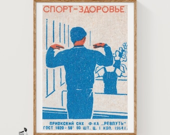 Exercising Man Matchbox Art Print, Russian Vintage Propaganda (Home Decor)