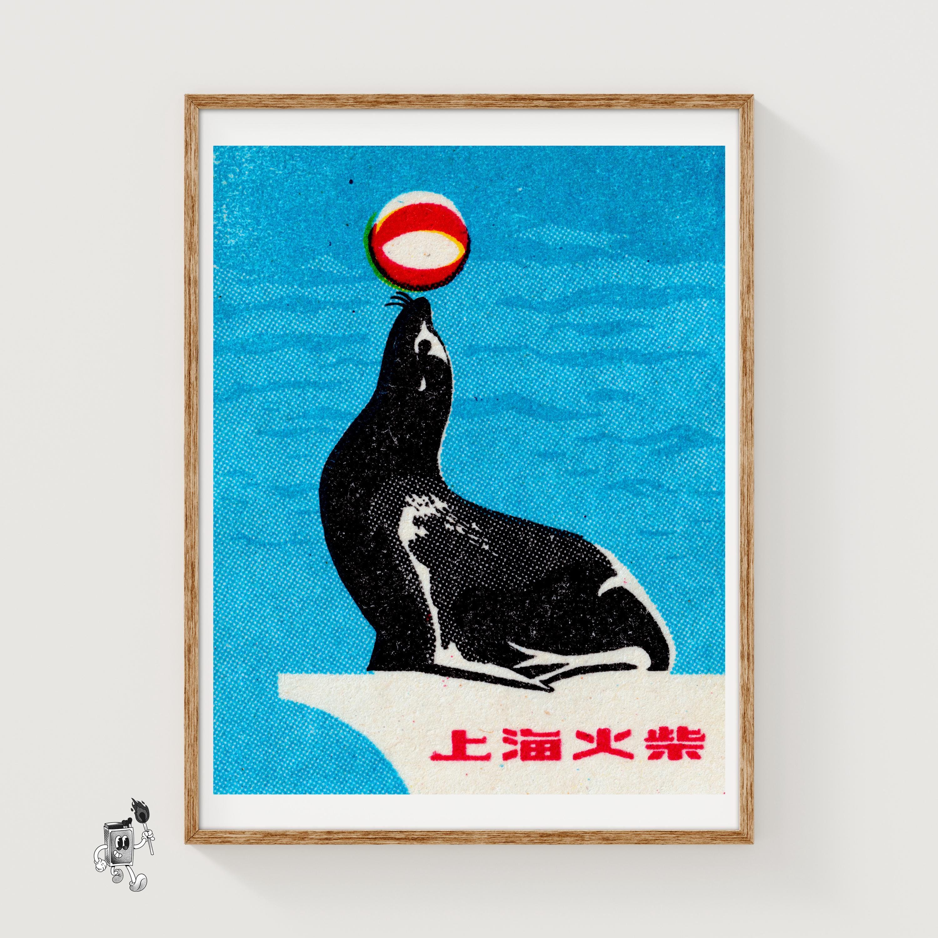 Seal Balancing Ball - Matchbox Print - Aesthetic Wall Art - Vintage China Art - Matchbox Wall Poster - Vintage Poster Print