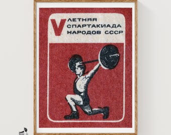 Weightlifter Matchbox Art Print, Russian Vintage Propaganda (Gym Decor)