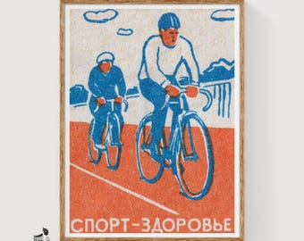 Sports for Health: Vintage null Matchbox Label Wall Art Print
