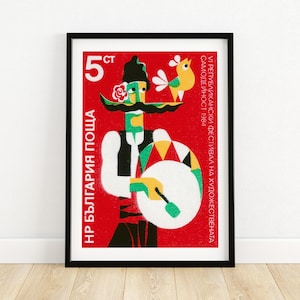 Trommelspieler - Bulgarien - Briefmarke Druck - Ästhetische Wandkunst - Briefmarke Wandposter - Vintage Poster Druck