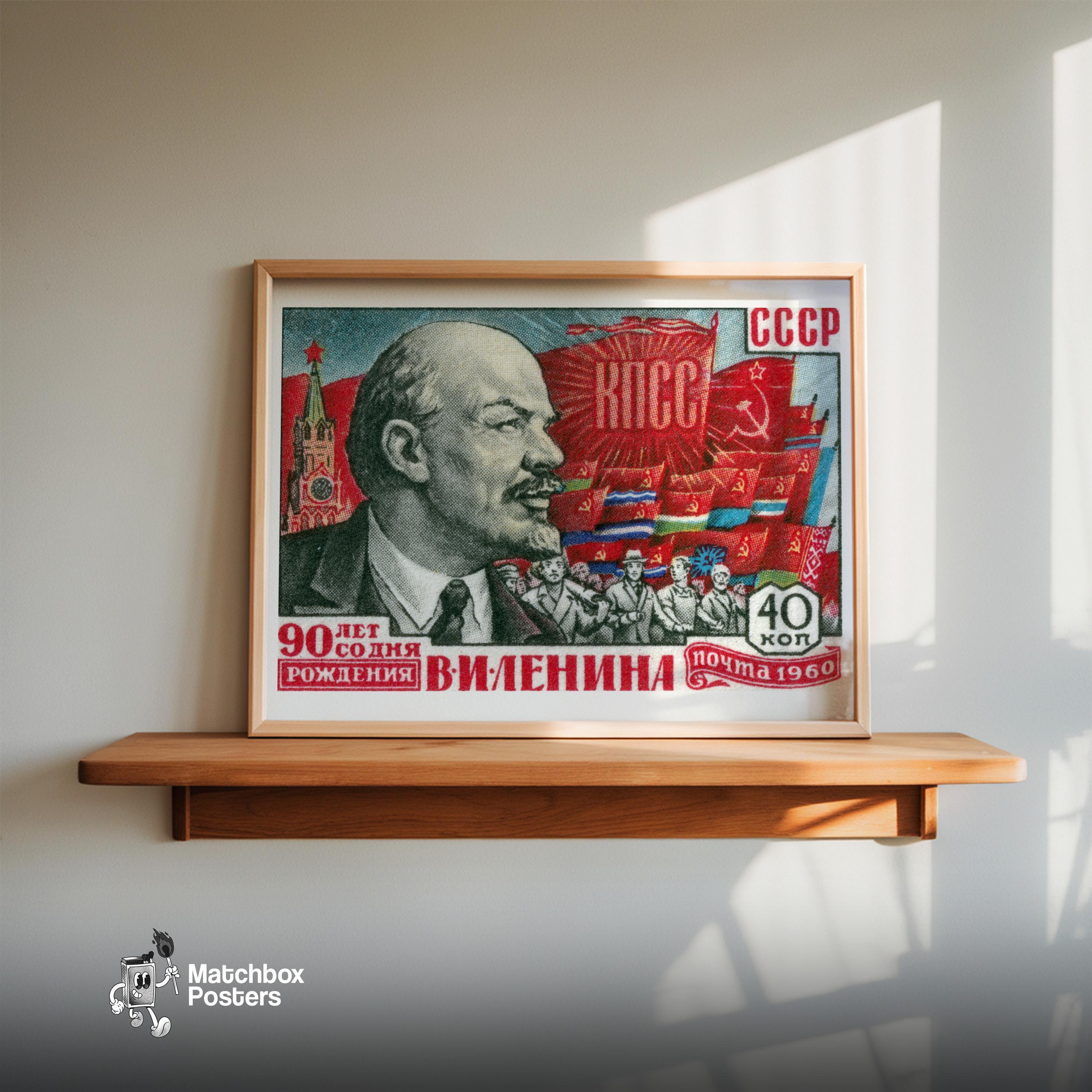 Lenin Portrait Matchbox Art Print, Soviet Vintage Propaganda