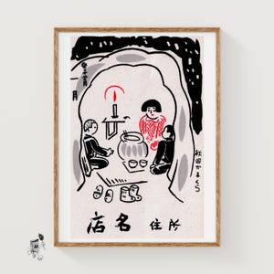 Lámina artística japonesa con diseño de caja de cerillas de iglú, arte popular vintage de la década de 1920 (decoración nostálgica).