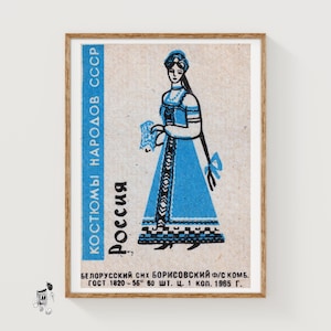 Russian Woman - Vintage Russian Matchbox Label Print