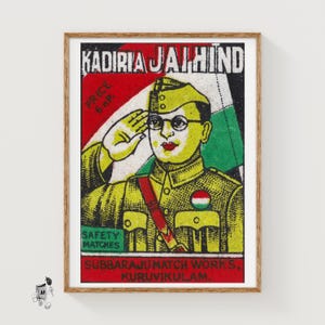 Soldier Saluting - Matchbox Print - Aesthetic Wall Art - Vintage Art - Matchbox Wall Poster - Vintage Poster Print