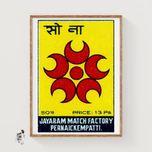 Indian Pattern - Matchbox Print - Aesthetic Wall Art - Vintage India Art - Matchbox Wall Poster - Vintage Poster Print