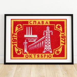 Glory Oktober - Jubiläum Streichholzschachtel Druck - Ästhetische Wandkunst - Vintage Osteuropa Kunst - Streichholzschachtel Wandposter - Vintage Poster Druck