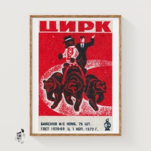 Orsi che si esibiscono nell'Unione Sovietica, etichetta di una scatola di fiammiferi degli anni '60-'70 - Stampa artistica vintage / Propaganda